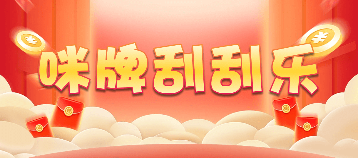 加拿大28,Canada2.8pc,PC预测,pc在线预测,结果查询,走势分析